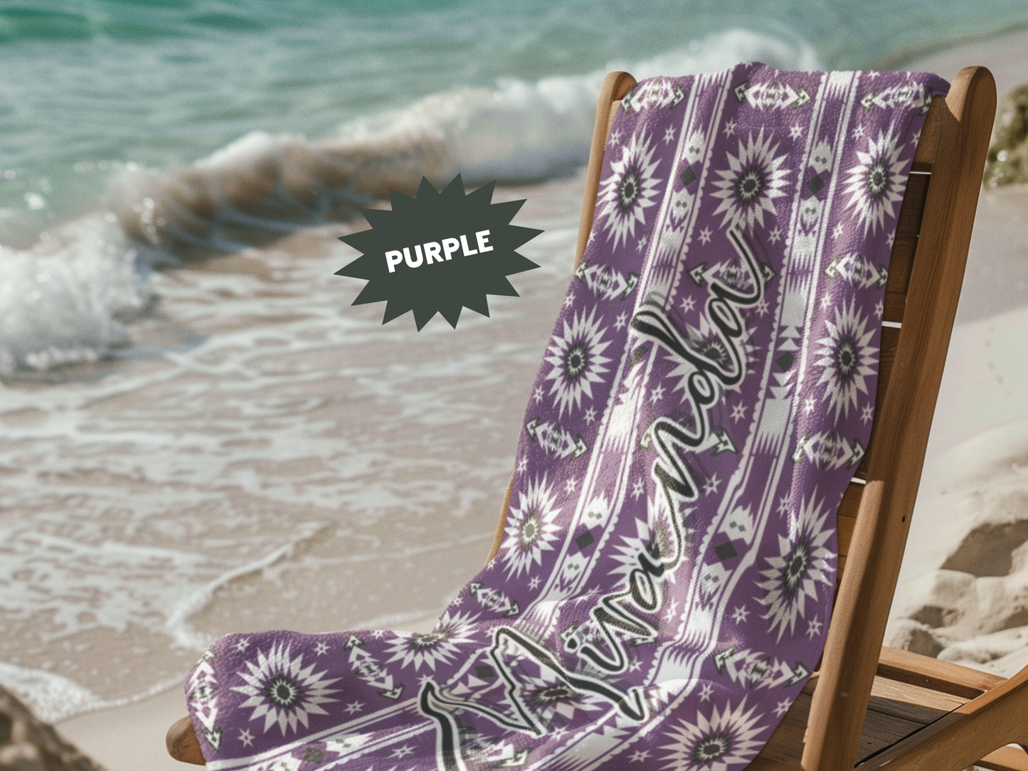 Custom Beach Towel: Personalized Southwest Towel - 6 Designs