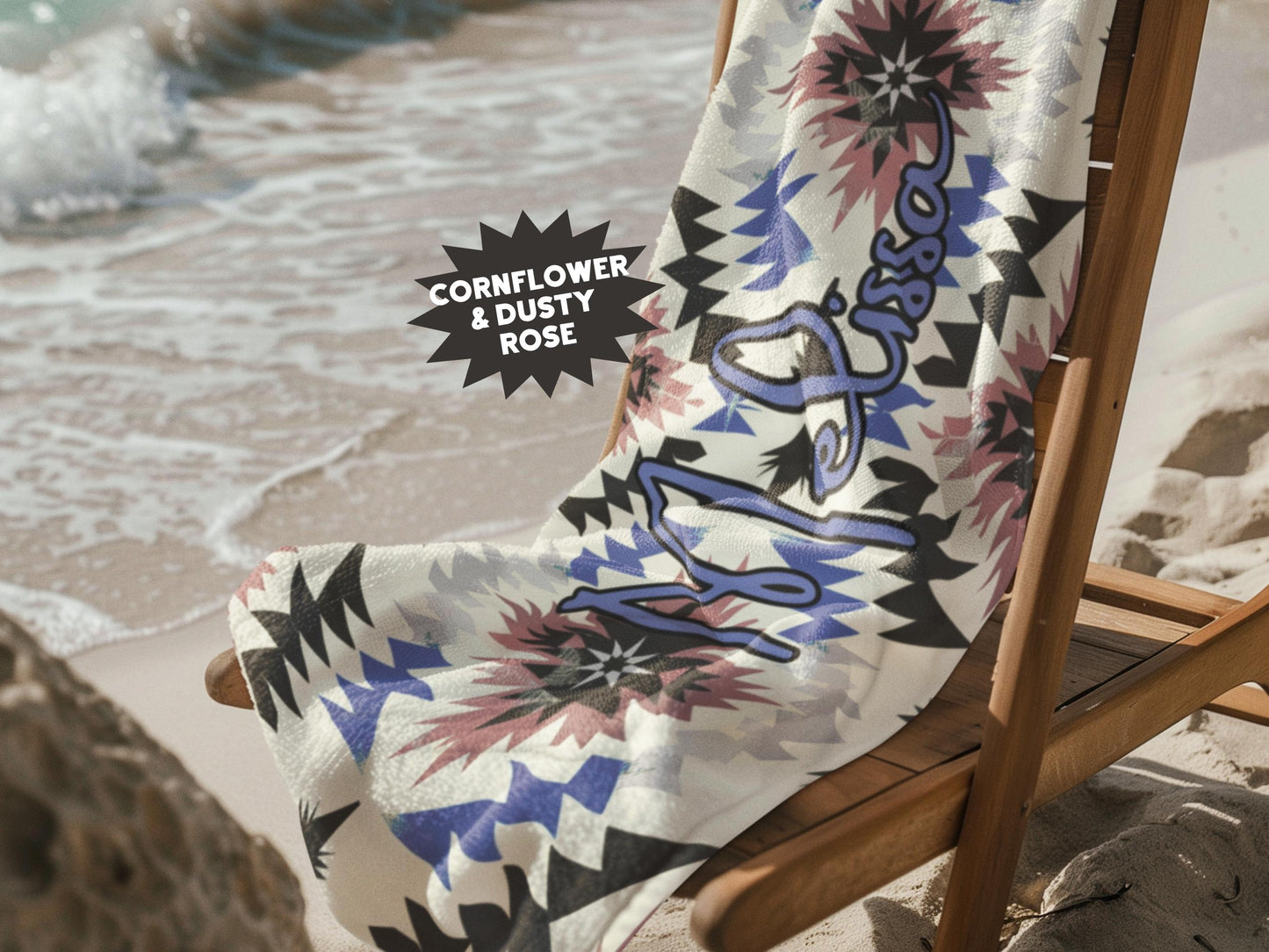 Custom Beach Towel: Personalized Southwest Towel - 4 Designs